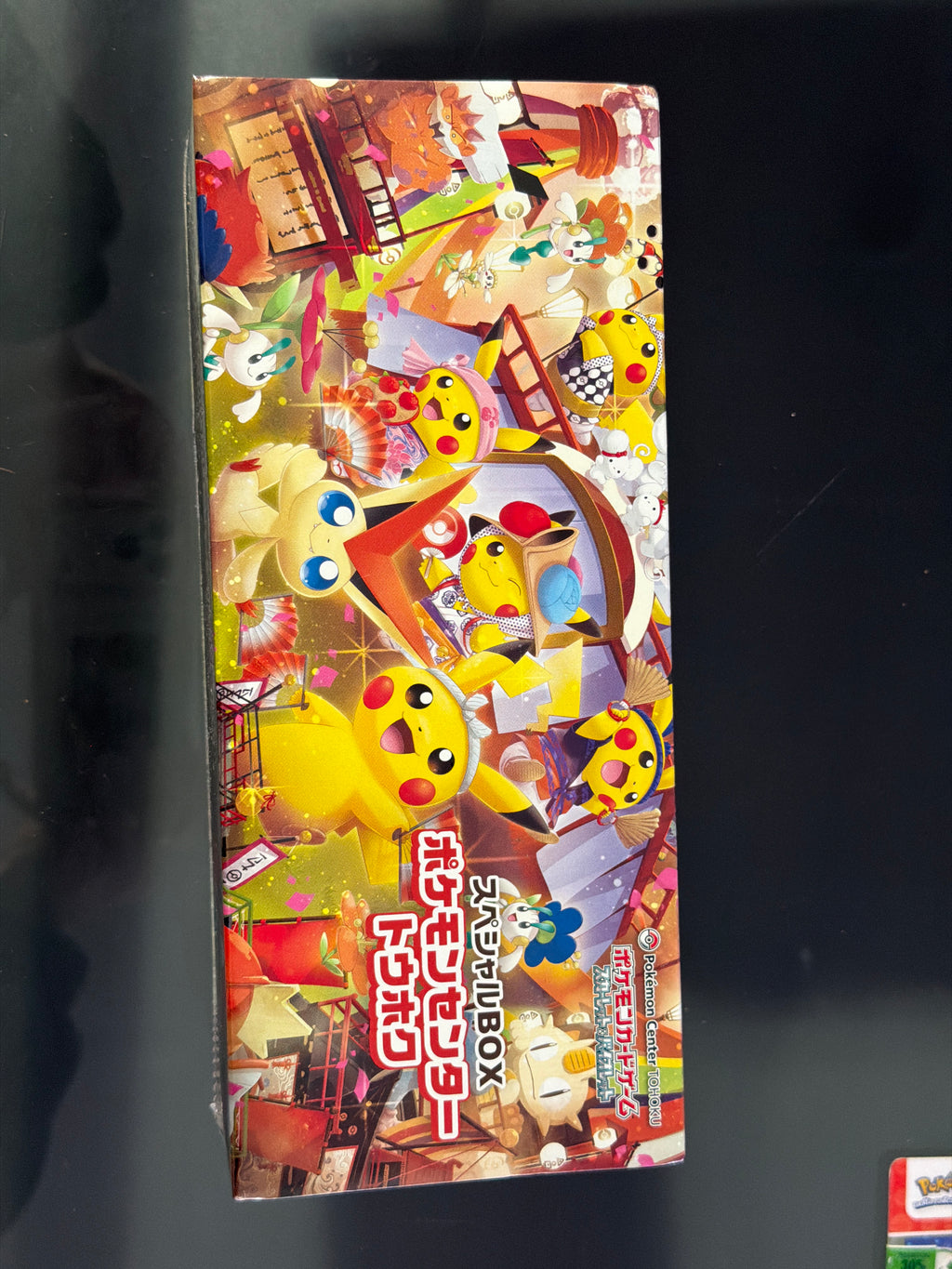Pokémon Center Tohoku Special Box