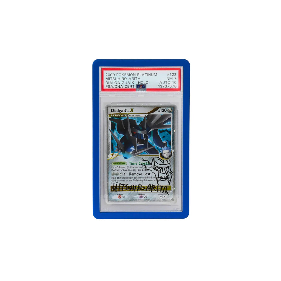 Guardian Bumper (REMASTERED) - PSA Style