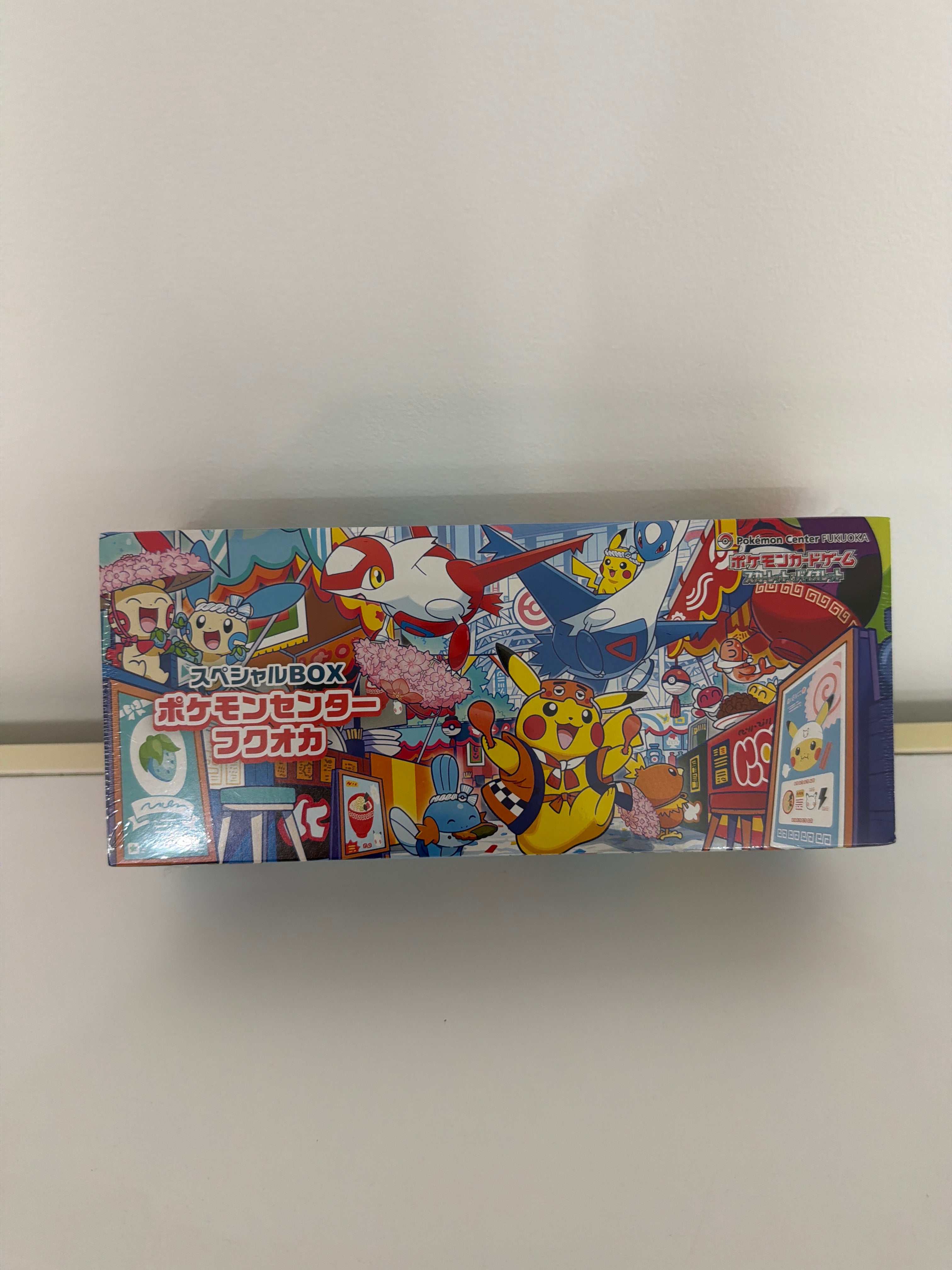 Pokémon Center Fukuoka Special Box