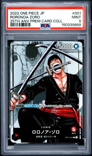2022 ONE PIECE JAPANESE 25TH ANNIVERSARY PREMIUM COLLECTION RORONOA ZORO PSA 9
