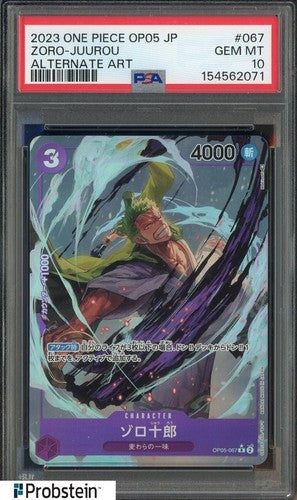 2023 Japanese OP05 #067 Zoro-Juurou Alternate Art PSA 10 GEM MINT