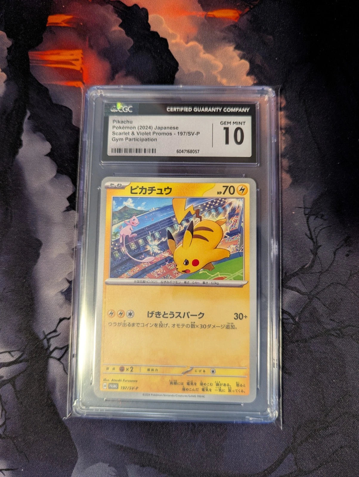 2024 Pokemon Japanese SV Promo Gym Participation Pikachu #197 CGC 10 GEM MINT