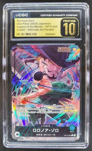 2025 ONE PIECE JP RORONOA ZORO ALT ART OP12-020 CGA 10