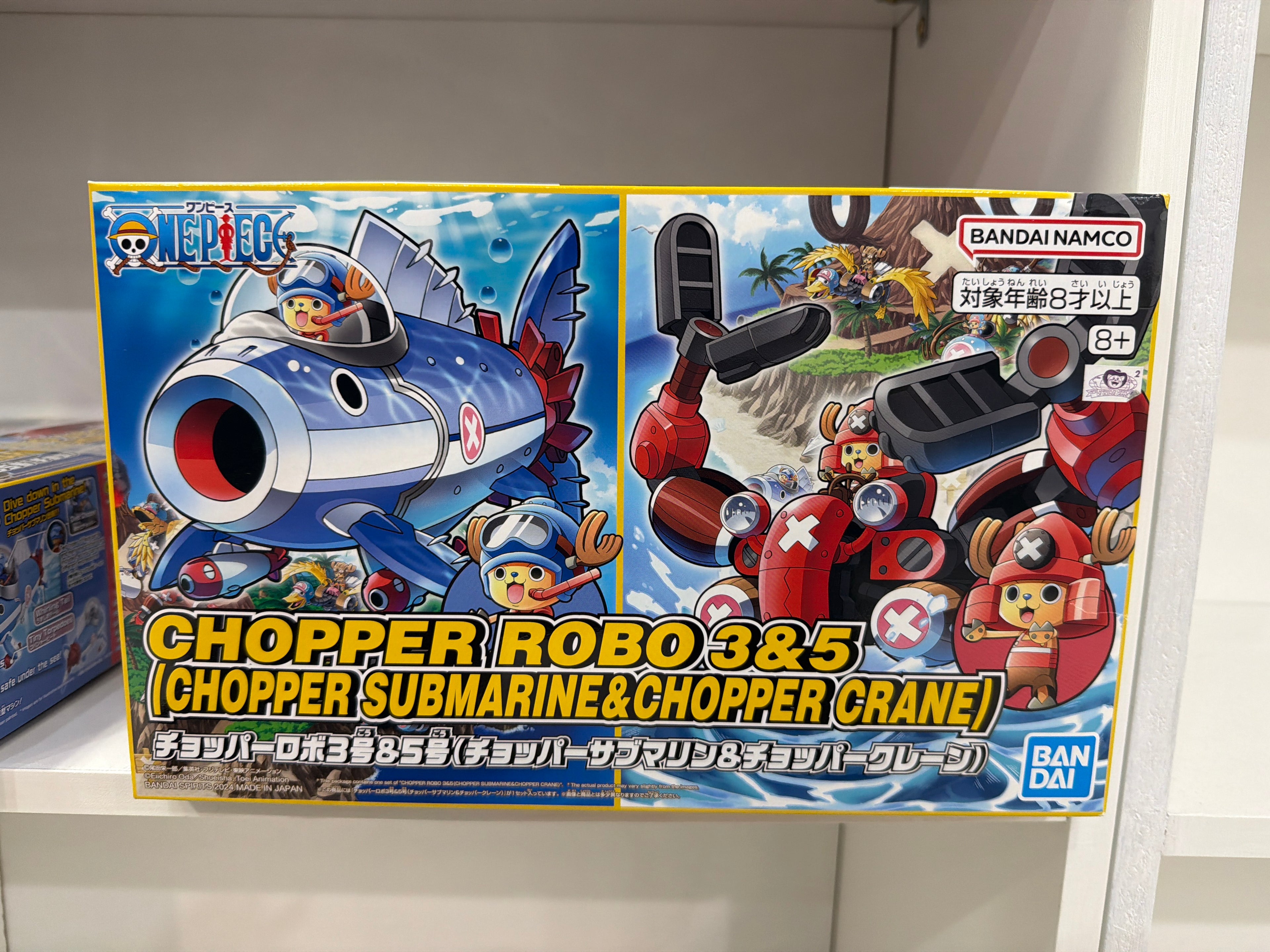 Chopper Hobkit Robo 3 & 5