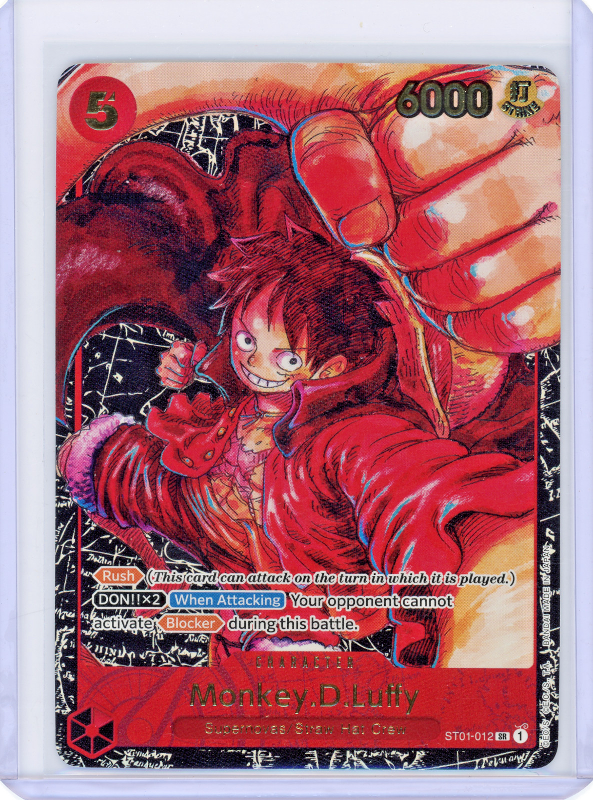 Monkey D. Luffy (Alternate Art) (JP)