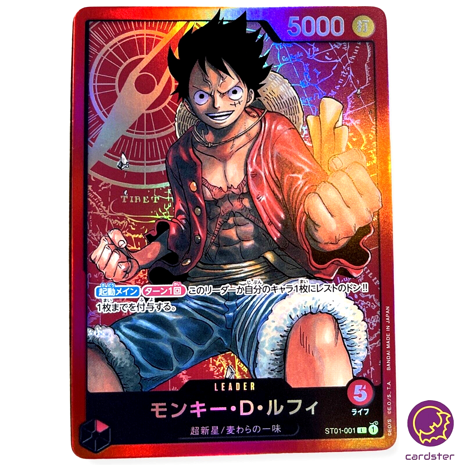 Monkey.D.Luffy ST01-001 Starter Deck 1: Straw Hat Crew L JP One Piece NM