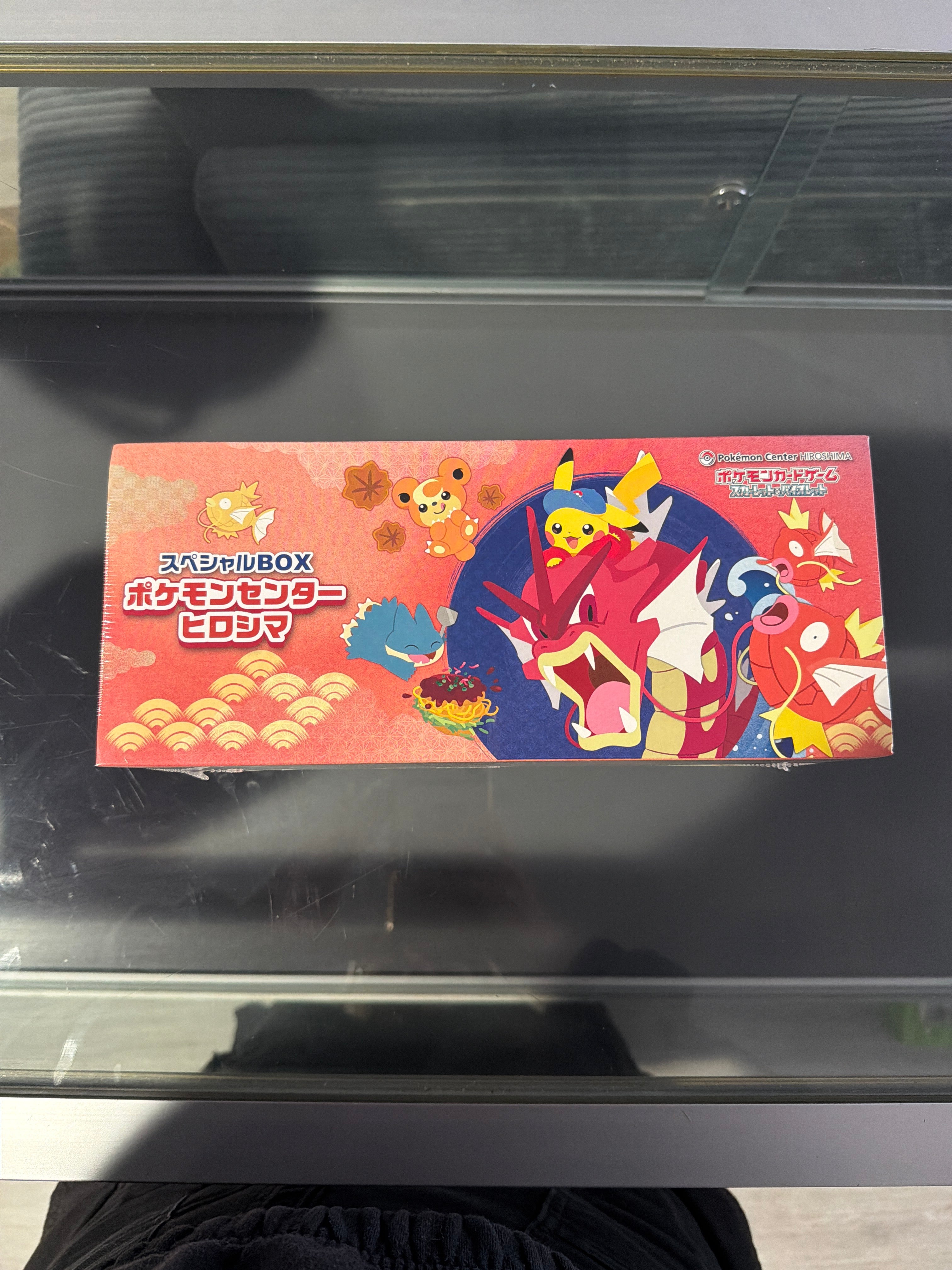 Pokémon Center Hiroshima Special Box