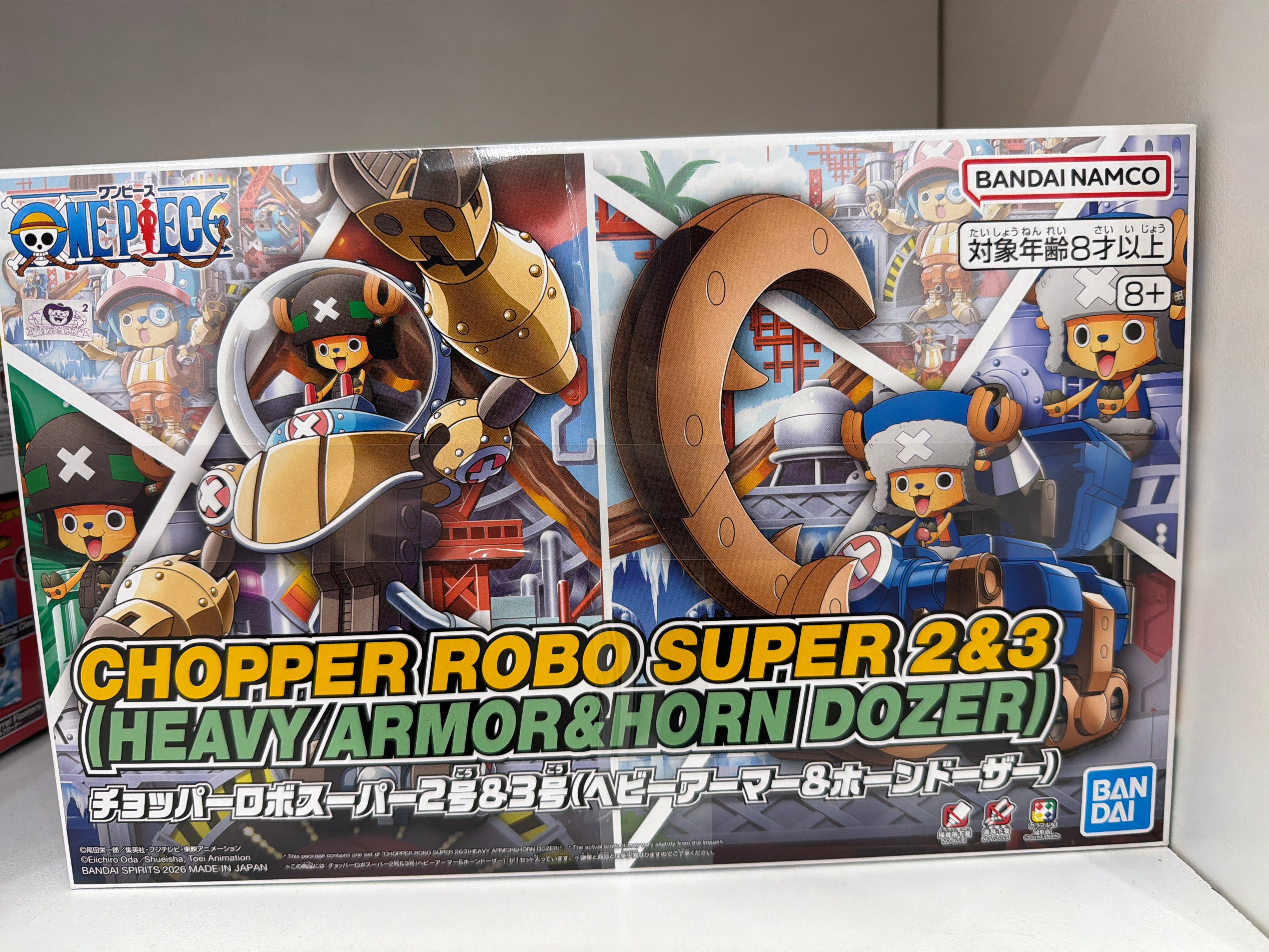 Chopper Hobkit Robo Super 2 & 3