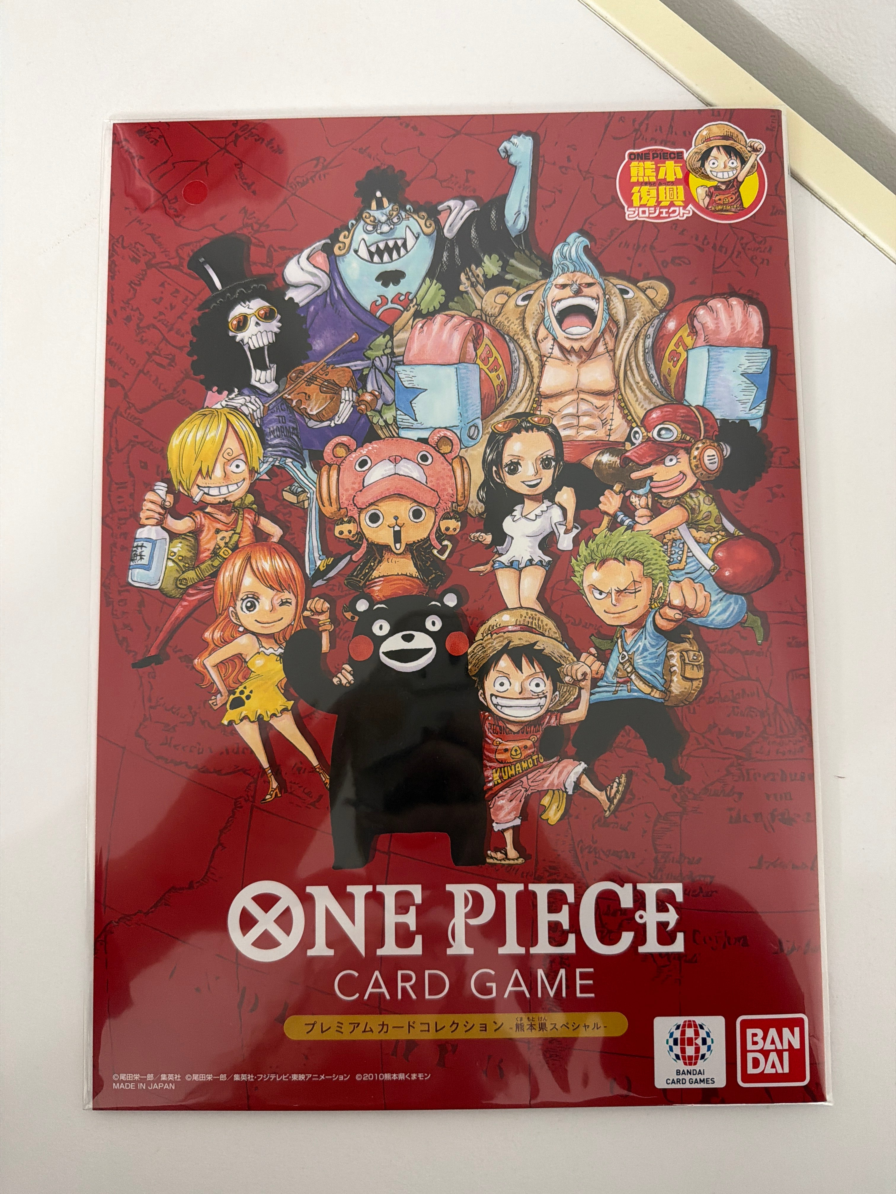 One Piece Premium Card Collection - Kumamoto Special