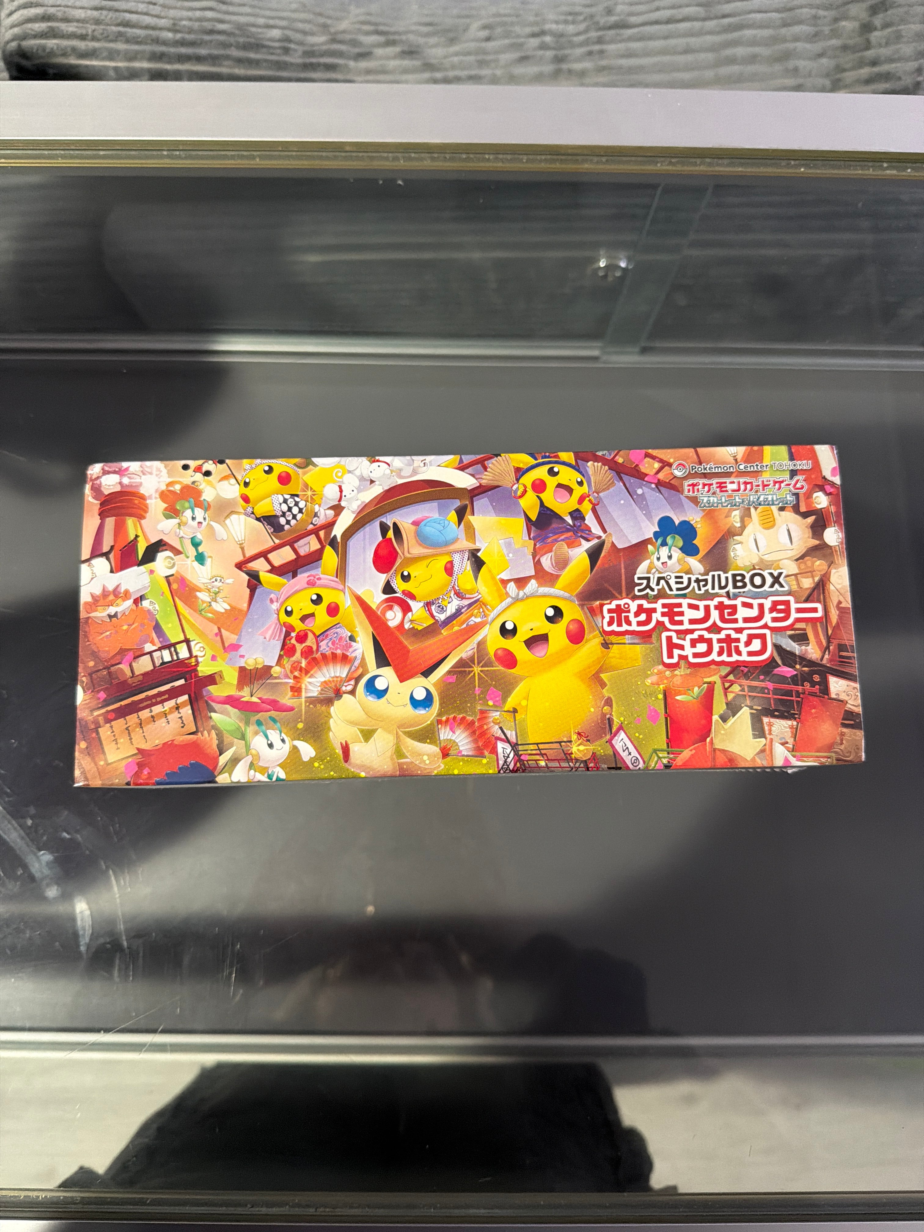 Pokémon Center Tohoku Special Box