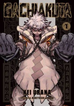 Gachiakuta Manga