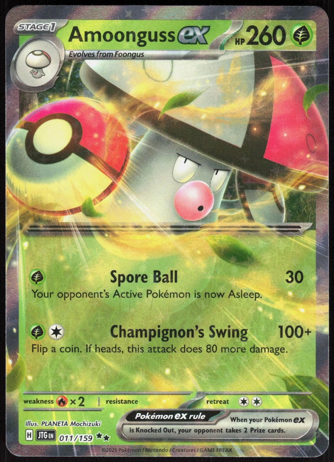 AMOONGUSS EX 011/159 Double Rare JOURNEY TOGETHER Pokemon Near Mint