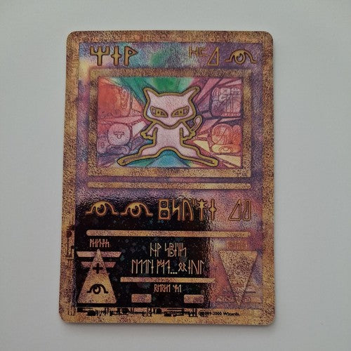 ANCIENT MEW Full-Art Holo Rare 2000 Movie Promo - Pokemon TCG