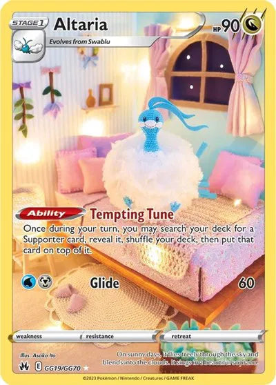 Altaria Crown Zenith: Galarian Gallery Ultra Rare GG19/GG70 POKEMON