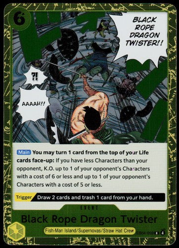 BLACK ROPE DRAGON TWISTER EB04-059