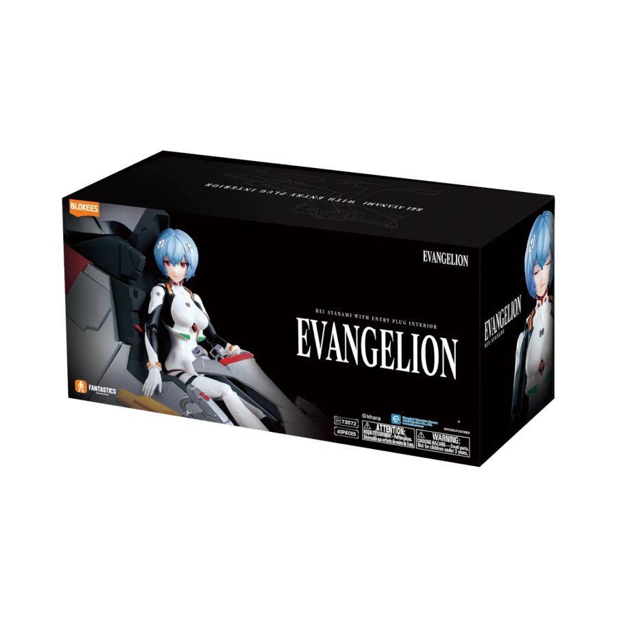 Evangelion – Fantastics Series Rei Ayanami (Entry Plug Interior) Model Kit