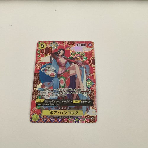 Boa Hancock OP14-112 SR The Azure Sea’s Seven Japanese One Piece TCG