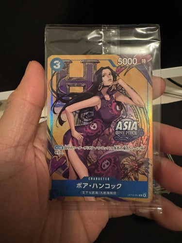 Boa op13-051 promo pack