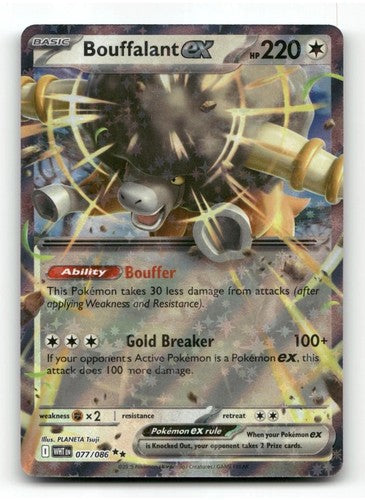 Bouffalant ex 077/086 - SV: White Flare - Pokemon Card NM/M