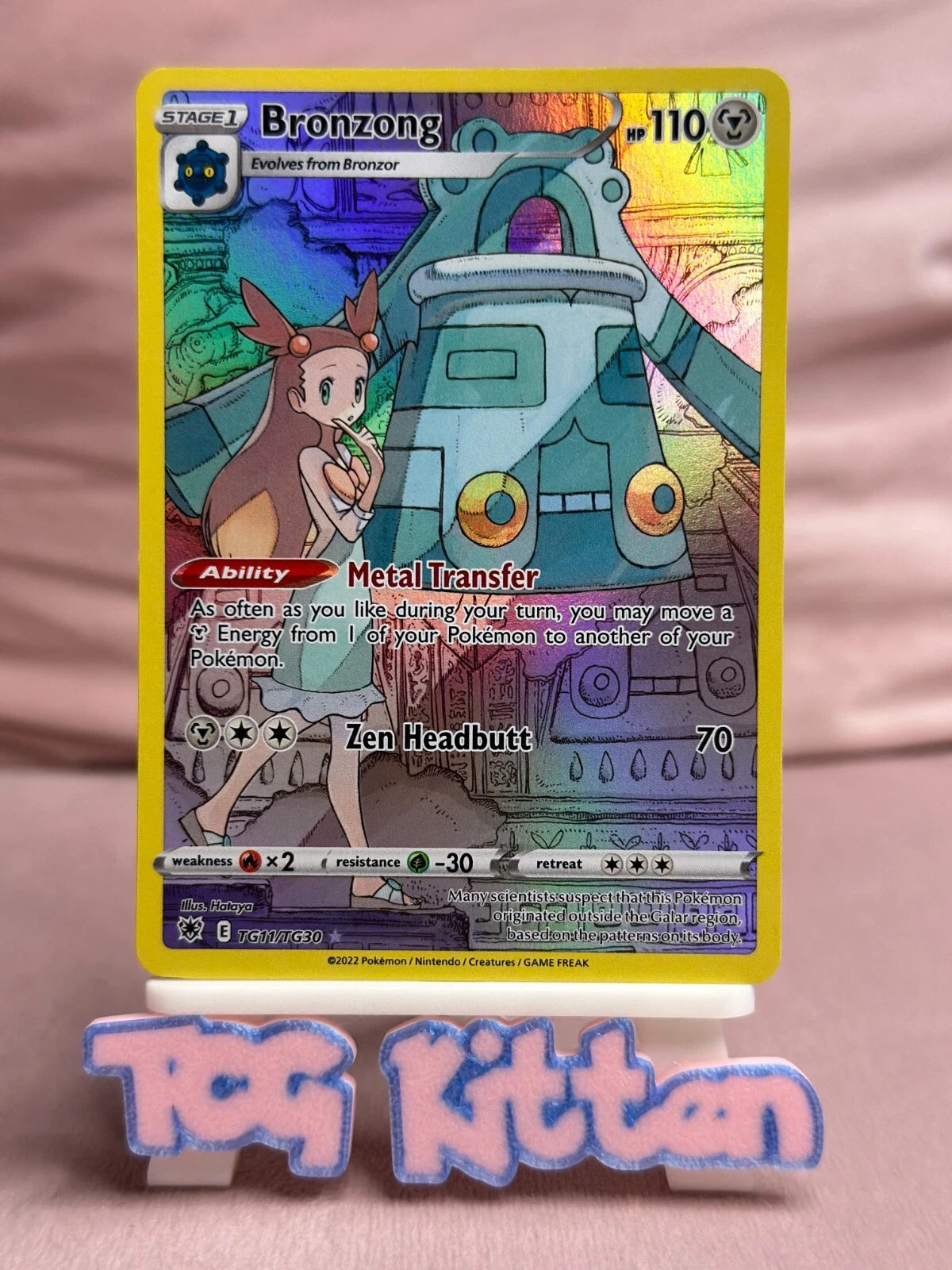 Bronzong TG11/TG30 Trainer Gallery Holo Astral Radiance