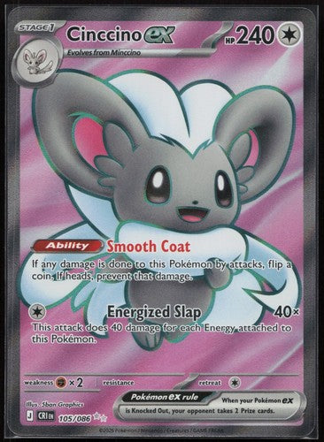 CINCCINO EX 105/086 ULTRA RARE CHAOS RISING POKEMON HOLO