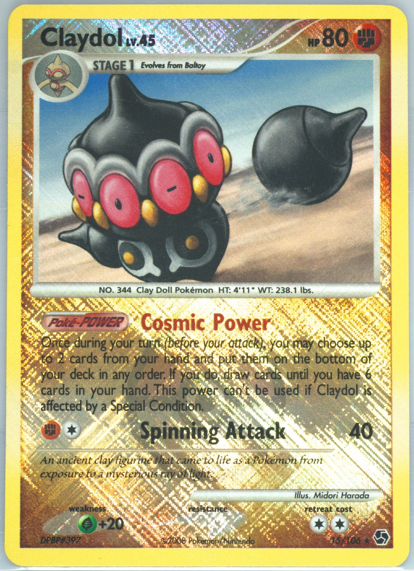 CLAYDOL-HOLO #15 2008 POKEMON DIAMOND & PEARL GREAT ENCOUNTERS