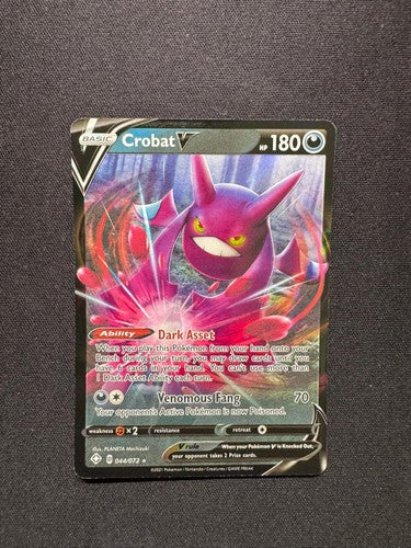 CROBAT V ( SHF 044/072 ) HOLO