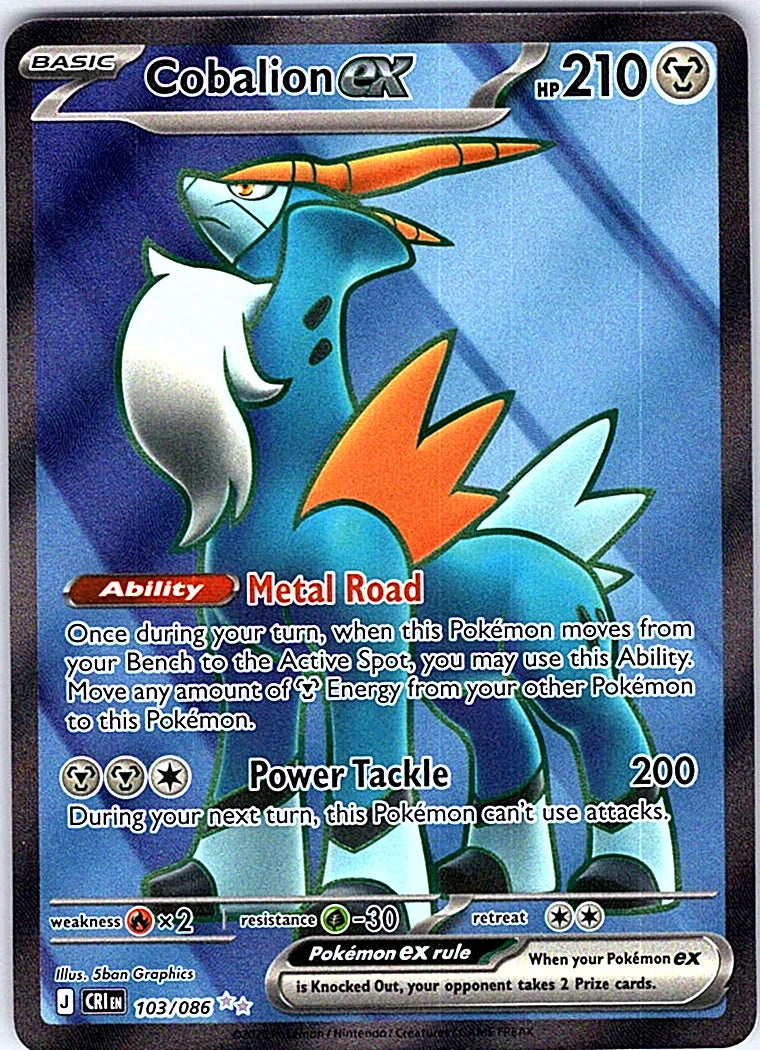 Cobalion ex - Holo Ultra Rare ME04: Chaos Rising 103/086