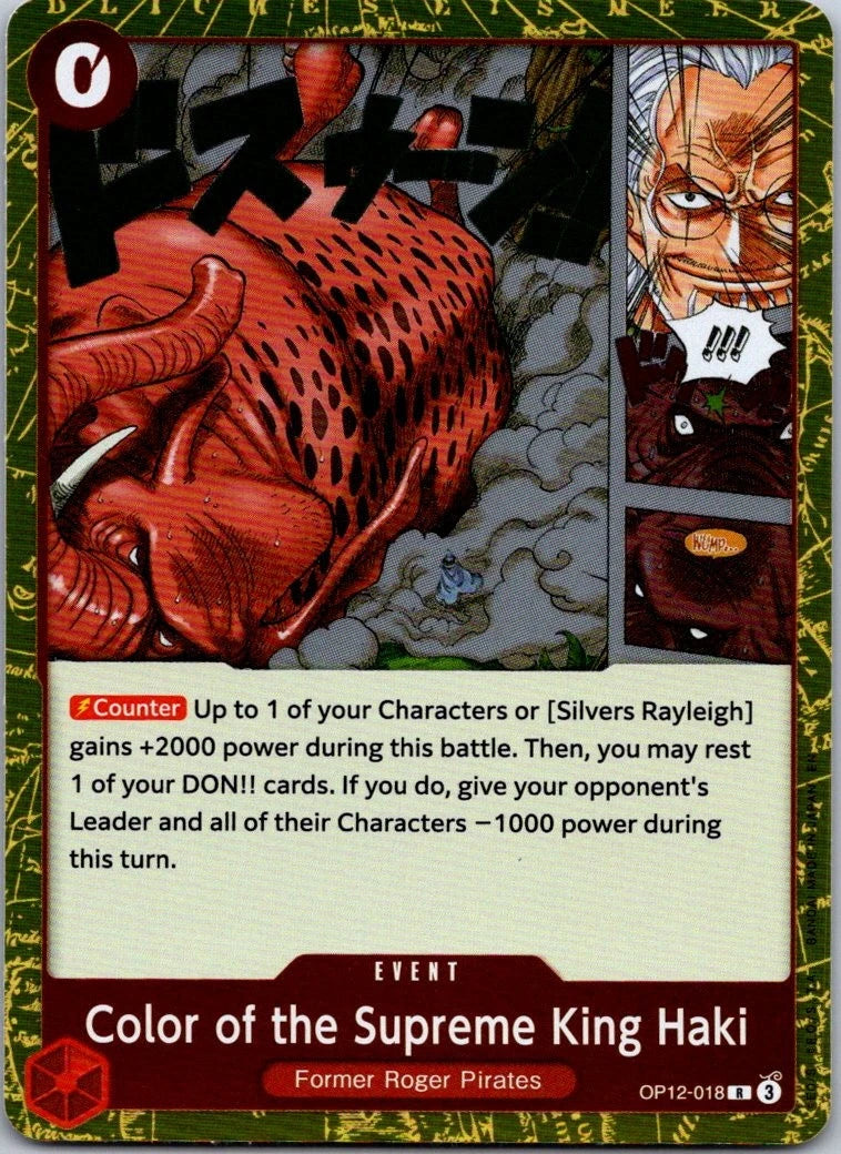 Color of the Supreme King Haki OP12-018 Legacy of the Master