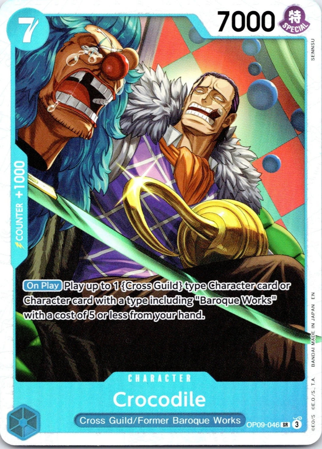 Crocodile (046) OP09-046 SR Emperors in the New World MP