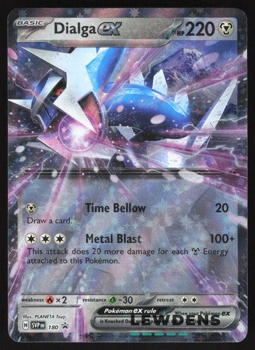 Dialga ex - SVP 180 - SV Black Star Promos - Pokemon Card