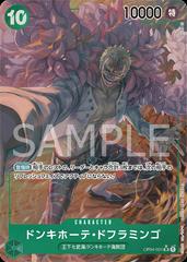 Donquixote Doflamingo [Alternate Art] OP04-031