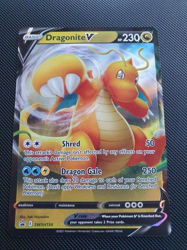 Dragonite V Ultra Rare Promo SWSH154 - Black Star Promos Pokemon Card
