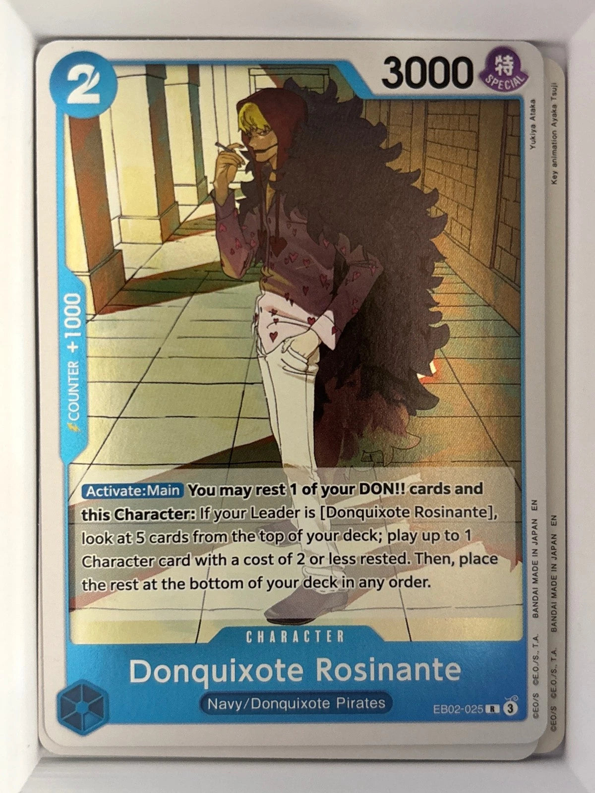 EB02-025 Donquixote Rosinante