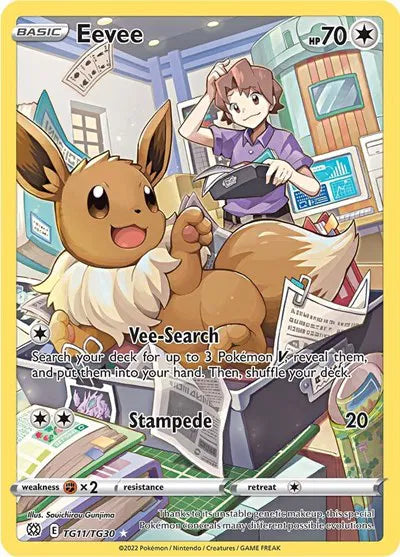 Eevee Brilliant Stars Trainer Gallery Ultra Rare TG11/TG30 POKEMON