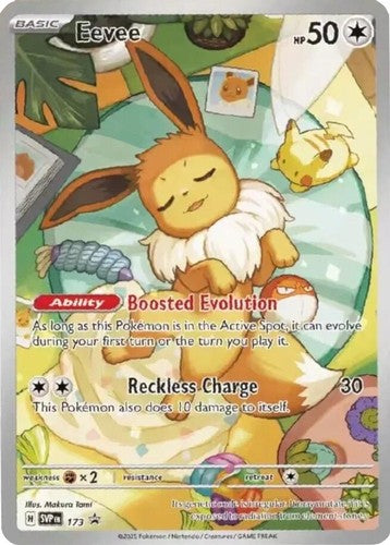 Eevee SV: Scarlet & Violet Promo Cards #173