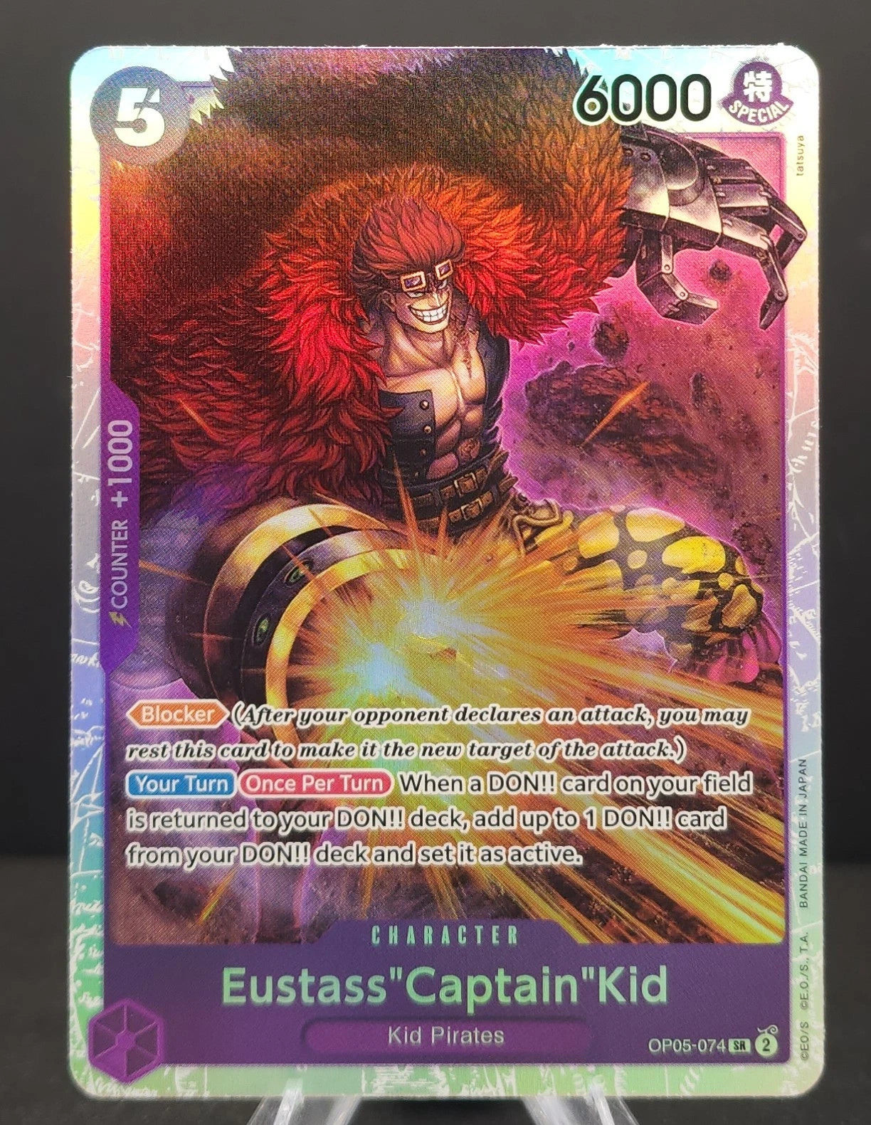 Eustass"Captain"Kid (Reprint) OP05-074 SR Foil Premium Booster -The Best- NM