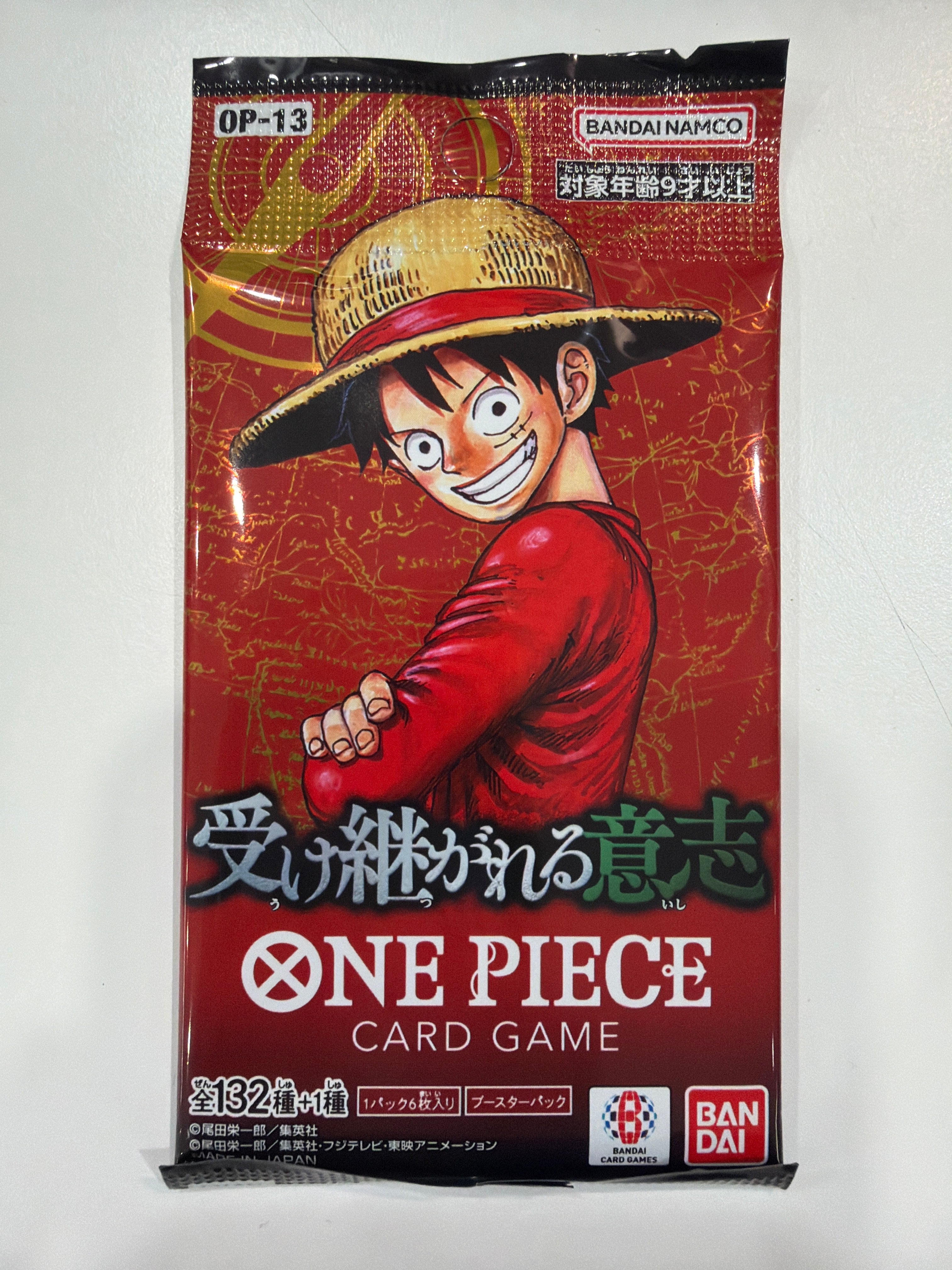 Carrying On His Will One Piece Booster Pack OP13