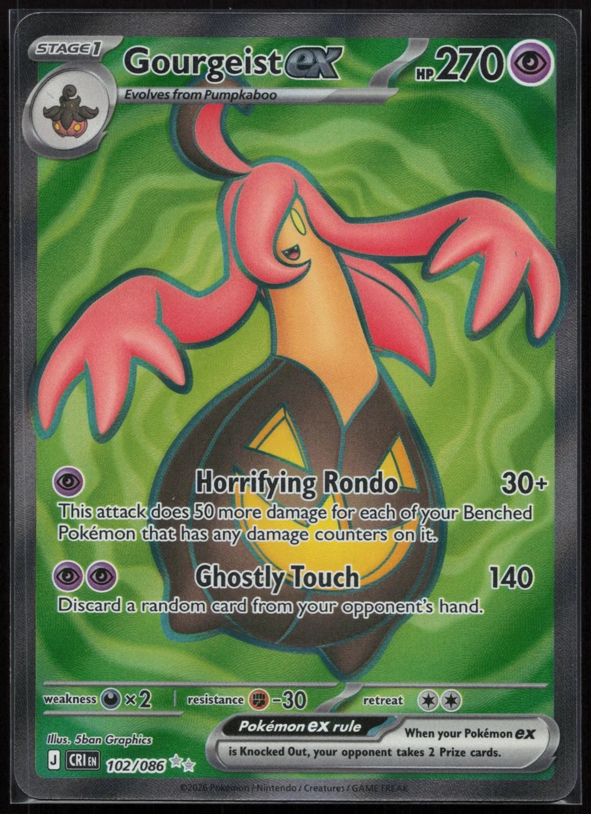 GOURGEIST EX 102/086 ULTRA RARE CHAOS RISING POKEMON HOLO