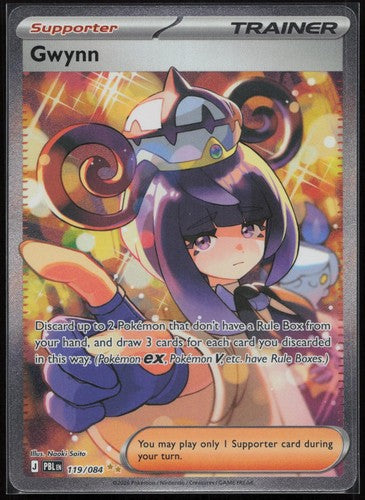 GWYNN 119/084 SPECIAL ILLUSTRATION RARE PITCH BLACK POKEMON HOLO