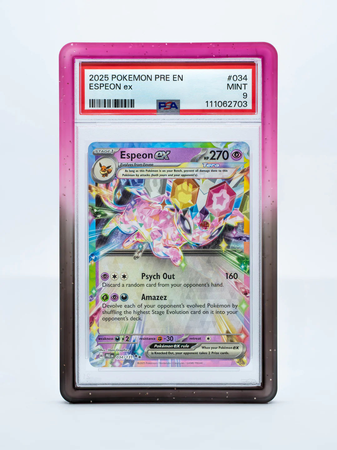 Guardian Bumper - Gradient Series - PSA Style
