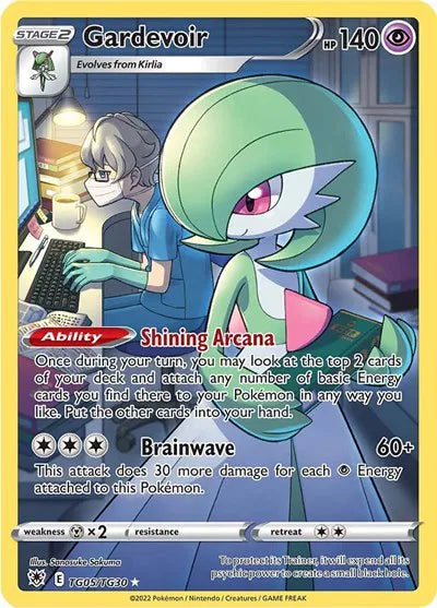 Gardevoir Astral Radiance Trainer Gallery Ultra Rare TG05/TG30 POKEMON