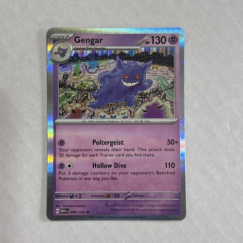 Gengar 094/165 Rare 151 Pokemon Holo NM/M