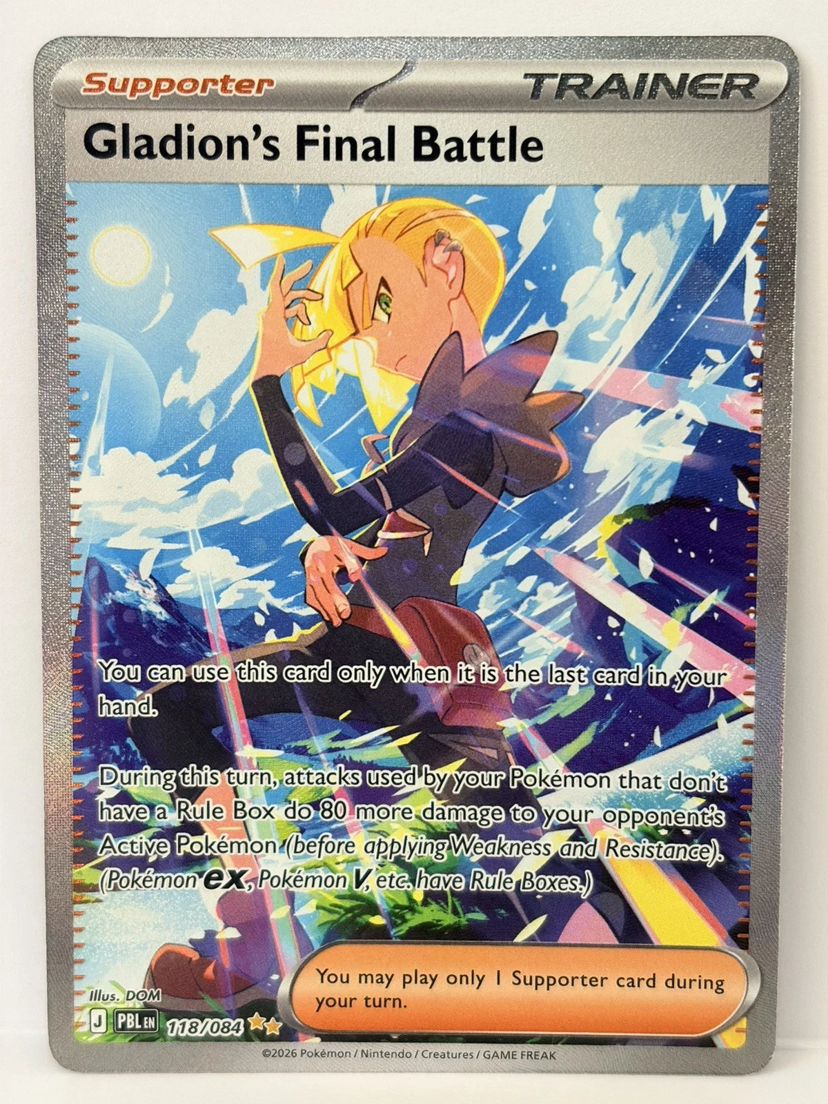 Gladion's Final Battle 118/084 Special Art Rare ME05: Pitch Black SIR Pokemon NM
