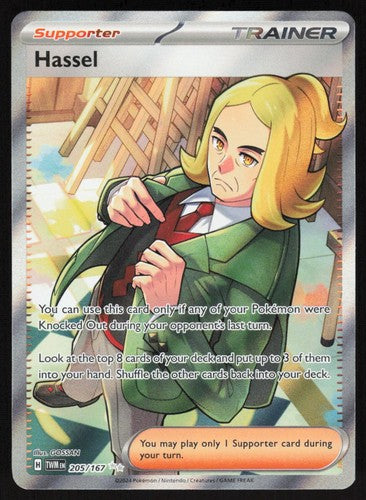 Hassel 205/167 Ultra Rare Twilight Masquerade GOSSAN Pokemon Holo Near Mint