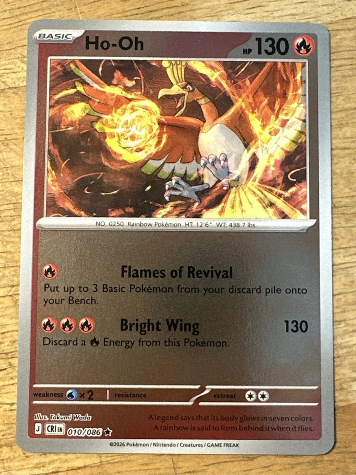 Ho-Oh - 010/086 - Reverse Holo - Chaos Rising - NM/M - Pokemon Card