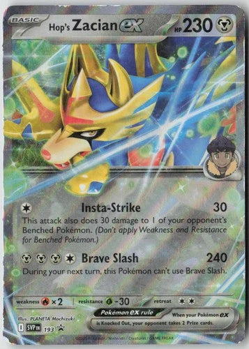 Hop's Zacian ex SVP193 Holo Double Rare Scarlet & Violet Promo Pokemon Near Mint
