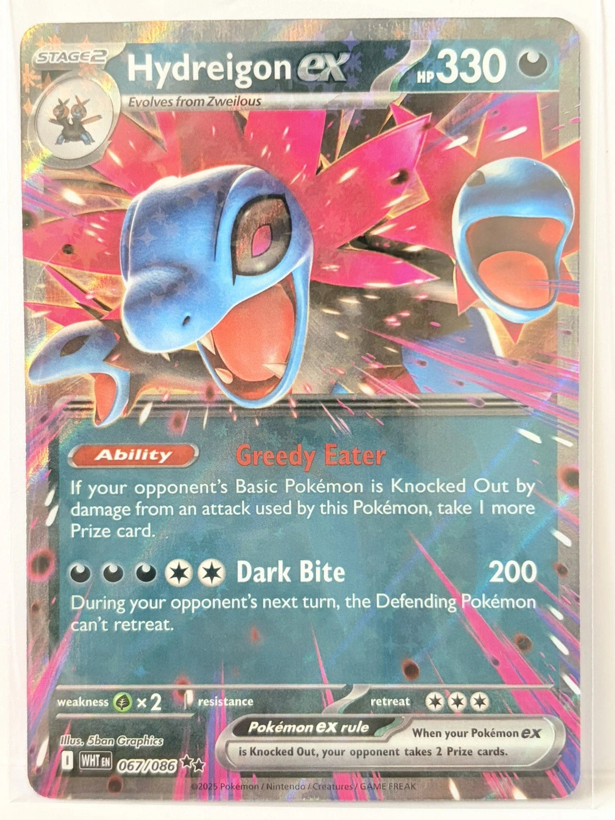 Hydreigon ex - 067/086