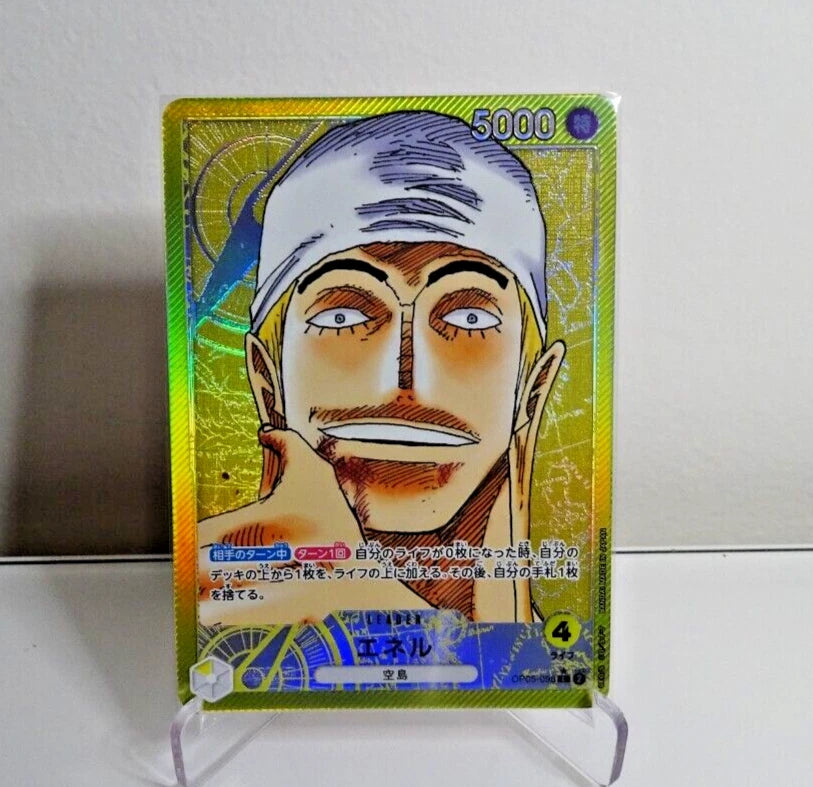 Japanese - Enel Alt Art OP05-098 L Leader Card (Mint/NM)