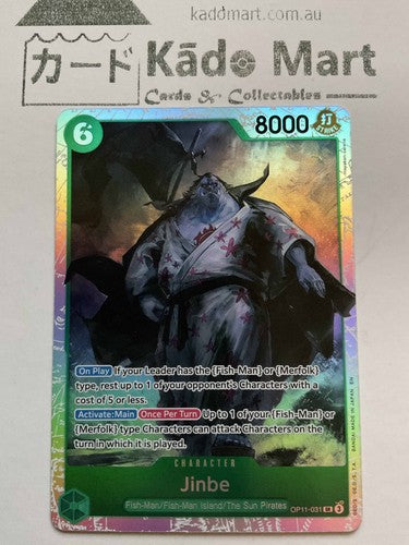 Jinbe OP11-031 SR A Fist of Divine Speed One Piece TCG Card